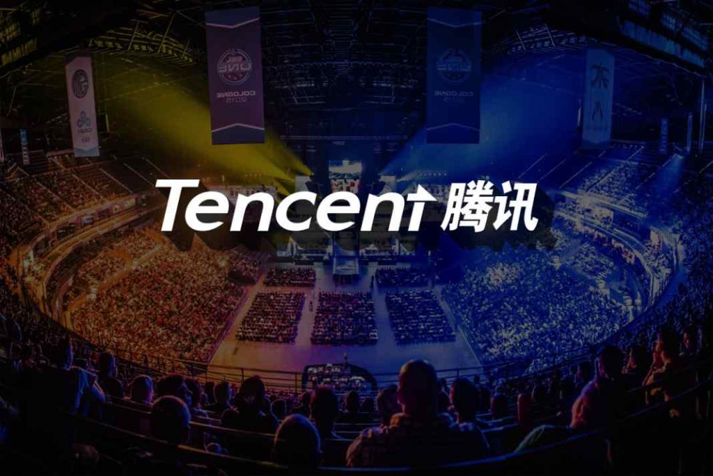 Tencent E-Sports